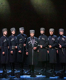 Мужская хоровая капелла "Илли" Чеченской государственной филармонии имени Аднана Шахбулатова   